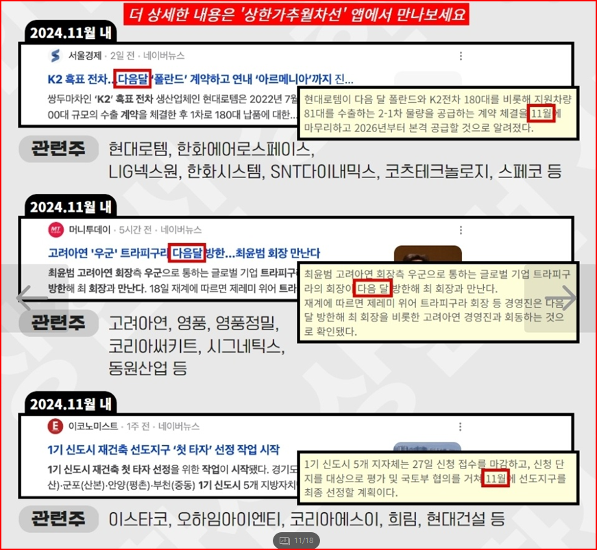 알앤에스 이미지