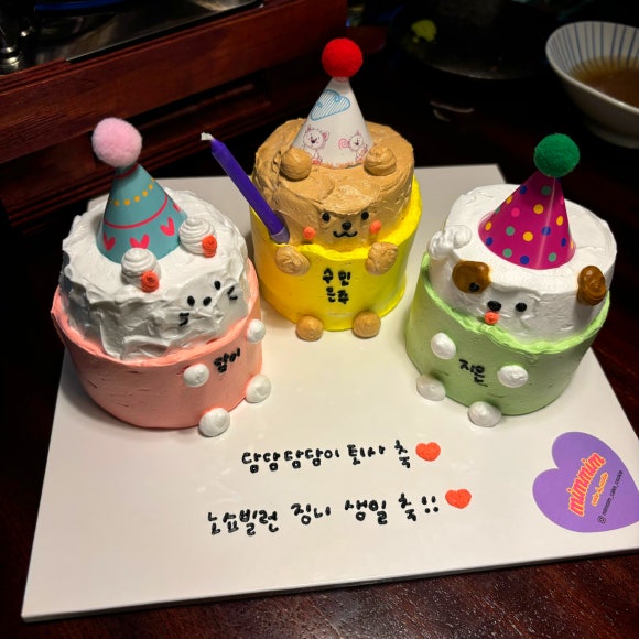 밈밈케이쿠 이미지