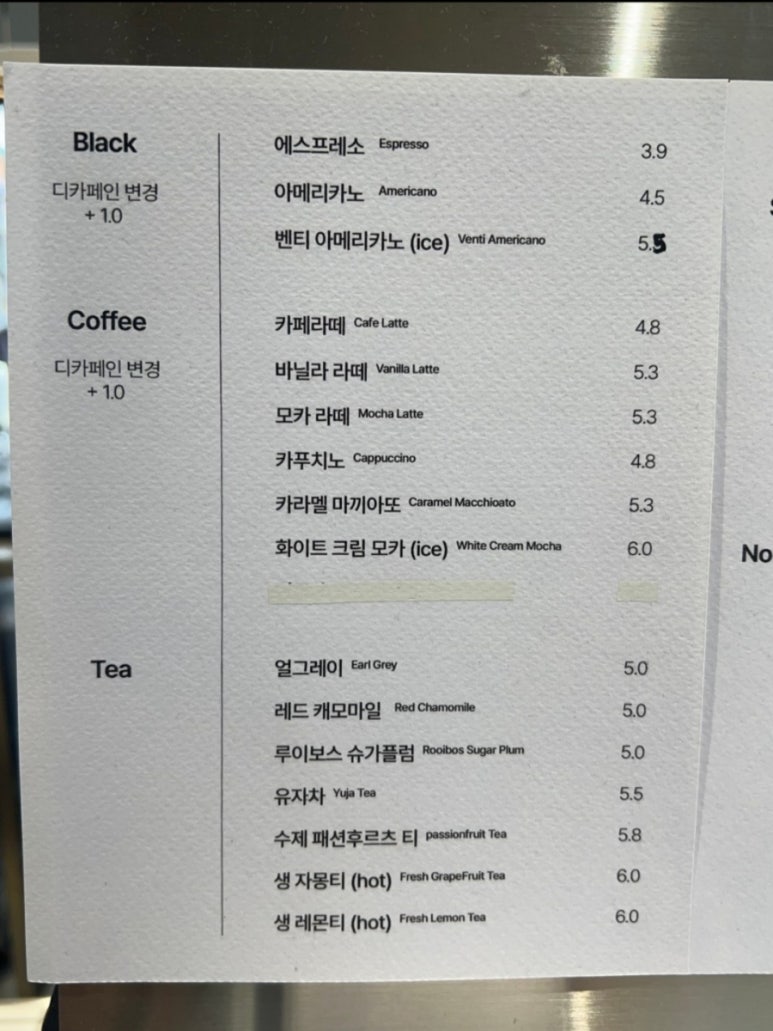 아트스트릿11 이미지