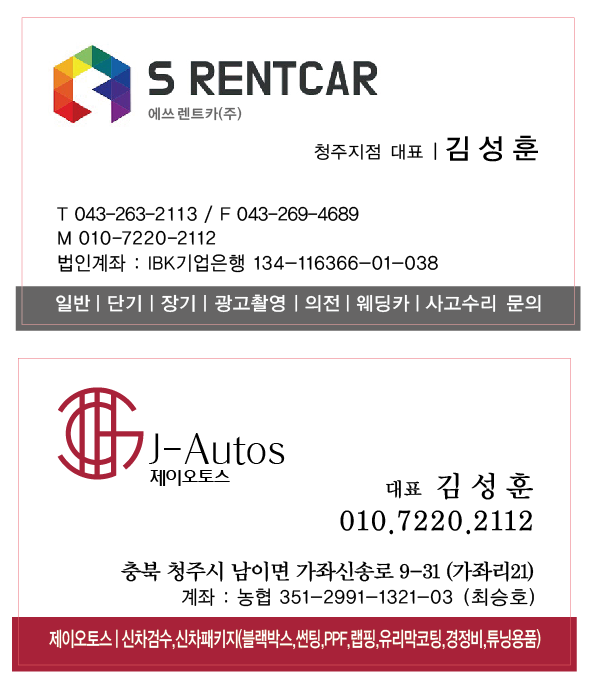 보령현대서비스 이미지