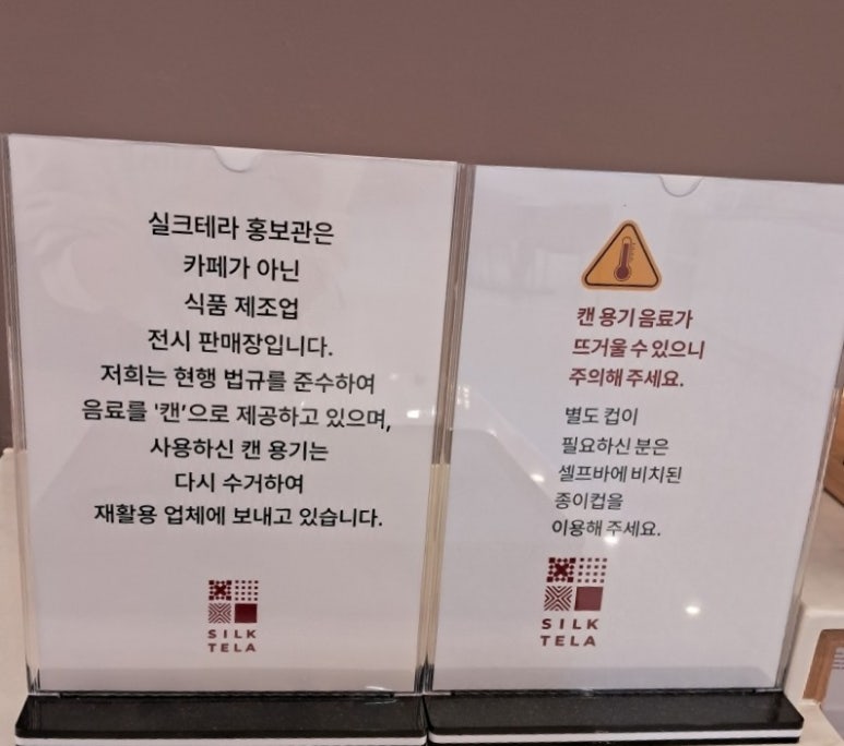 준수네 빵공장 이미지