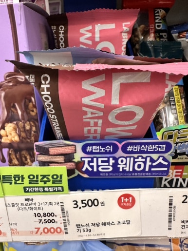 (주)한사 이미지