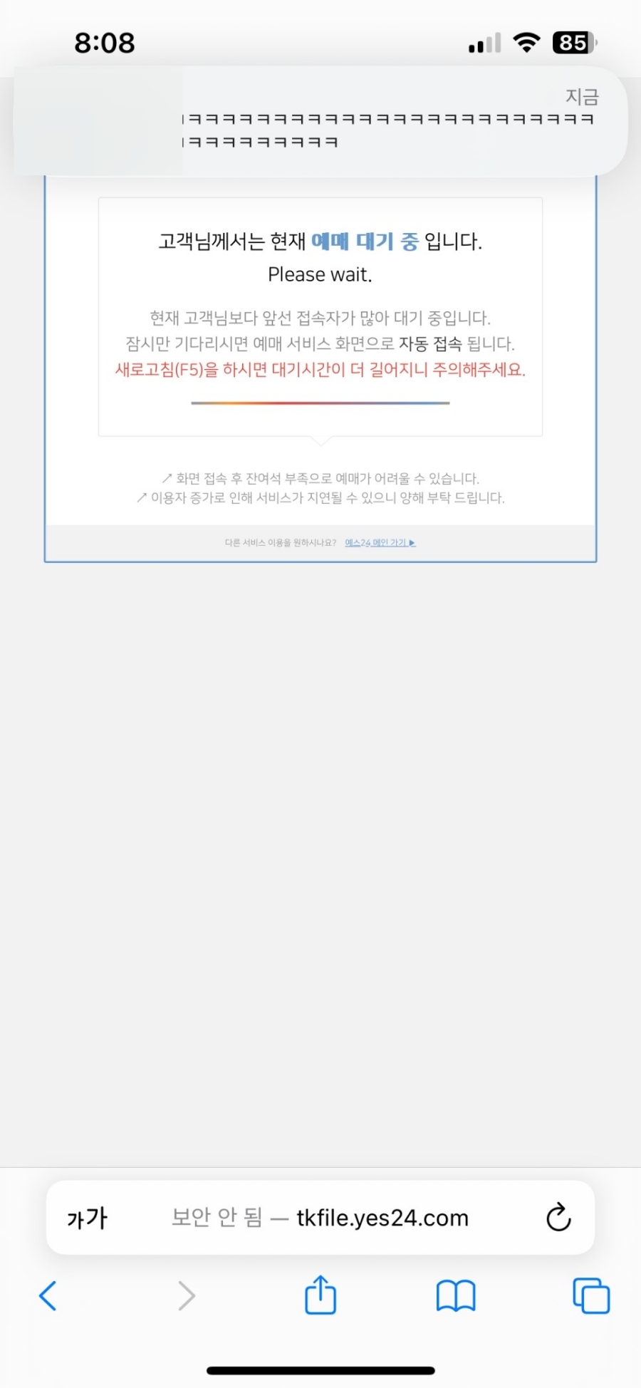 파란봄 이미지