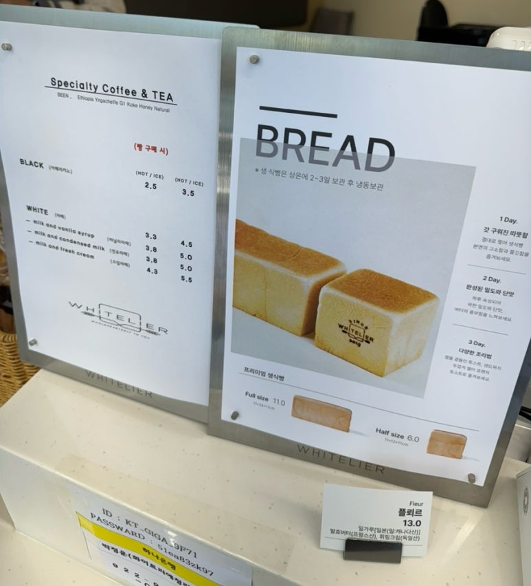 화이트리에청라언덕 이미지