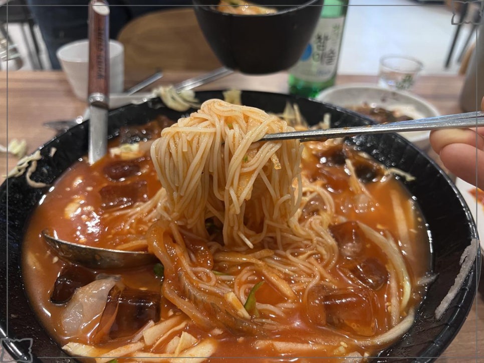 청주해물포차 이미지