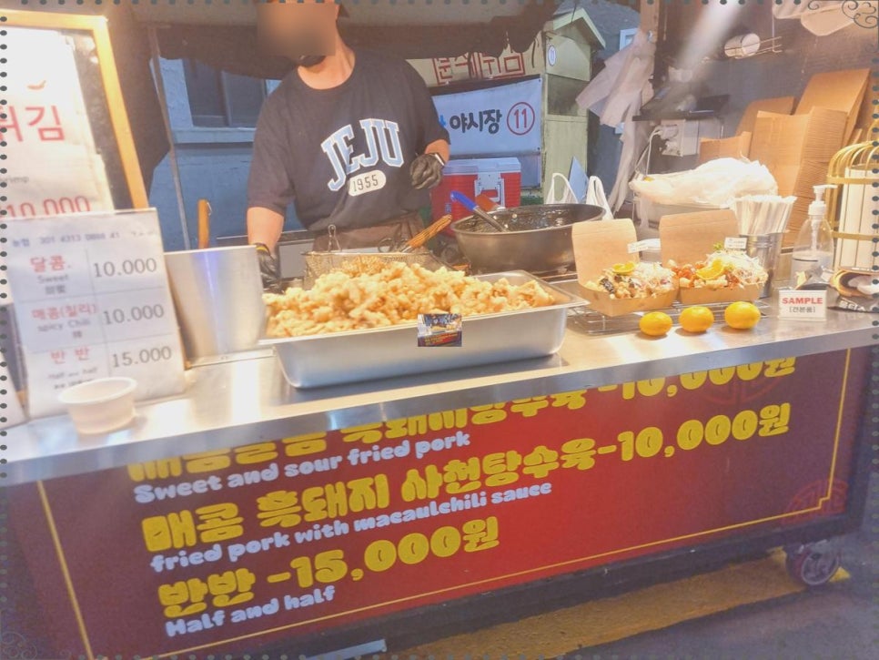 시장올레 이미지
