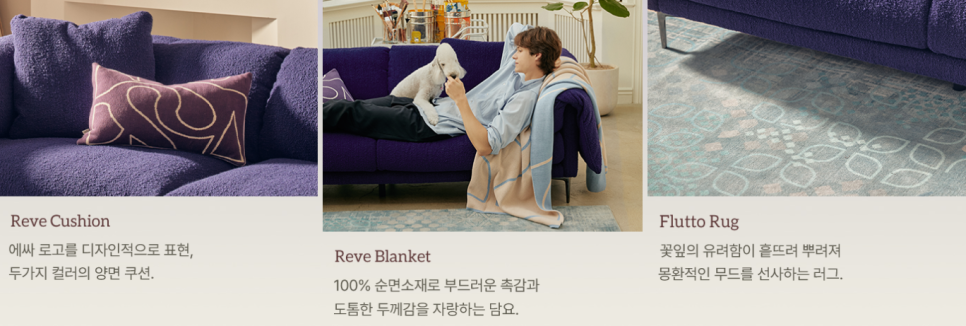 쏘노리 이미지