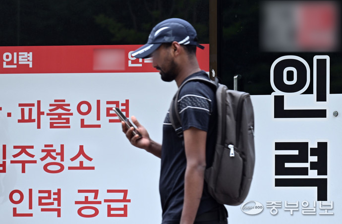 법무법인마중 이미지