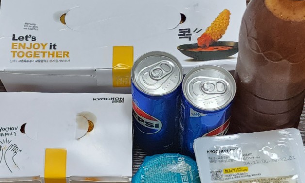 교촌치킨신부 이미지