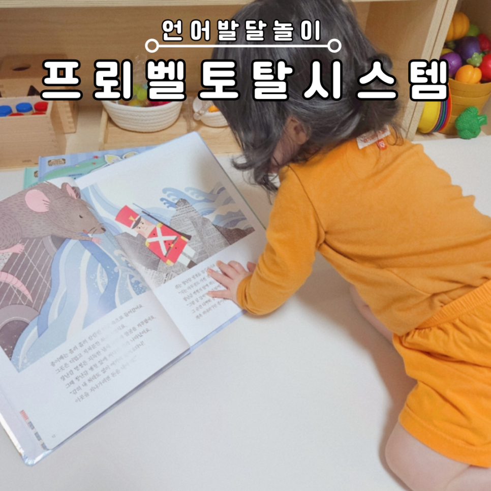 명작토탈 이미지