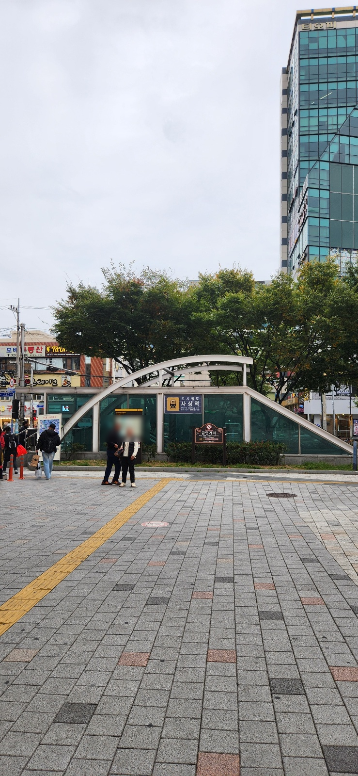 역전우동0410부산서부 이미지