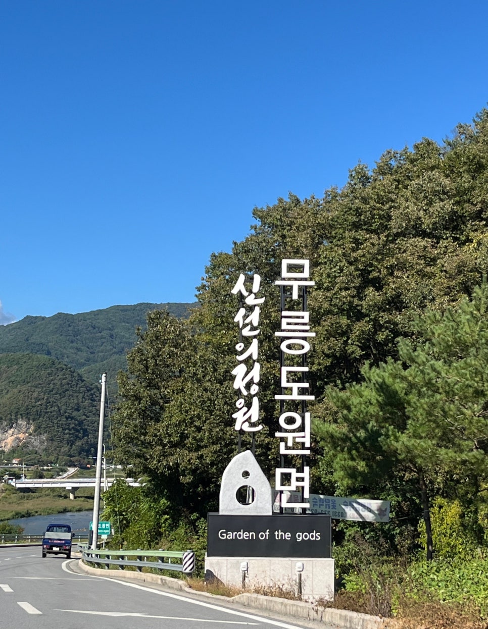 블루밍캠프 이미지