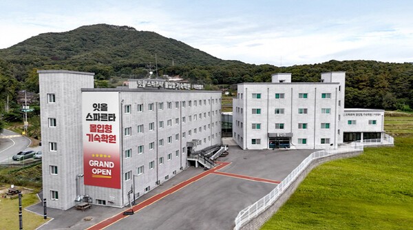 (주)잇올 이미지