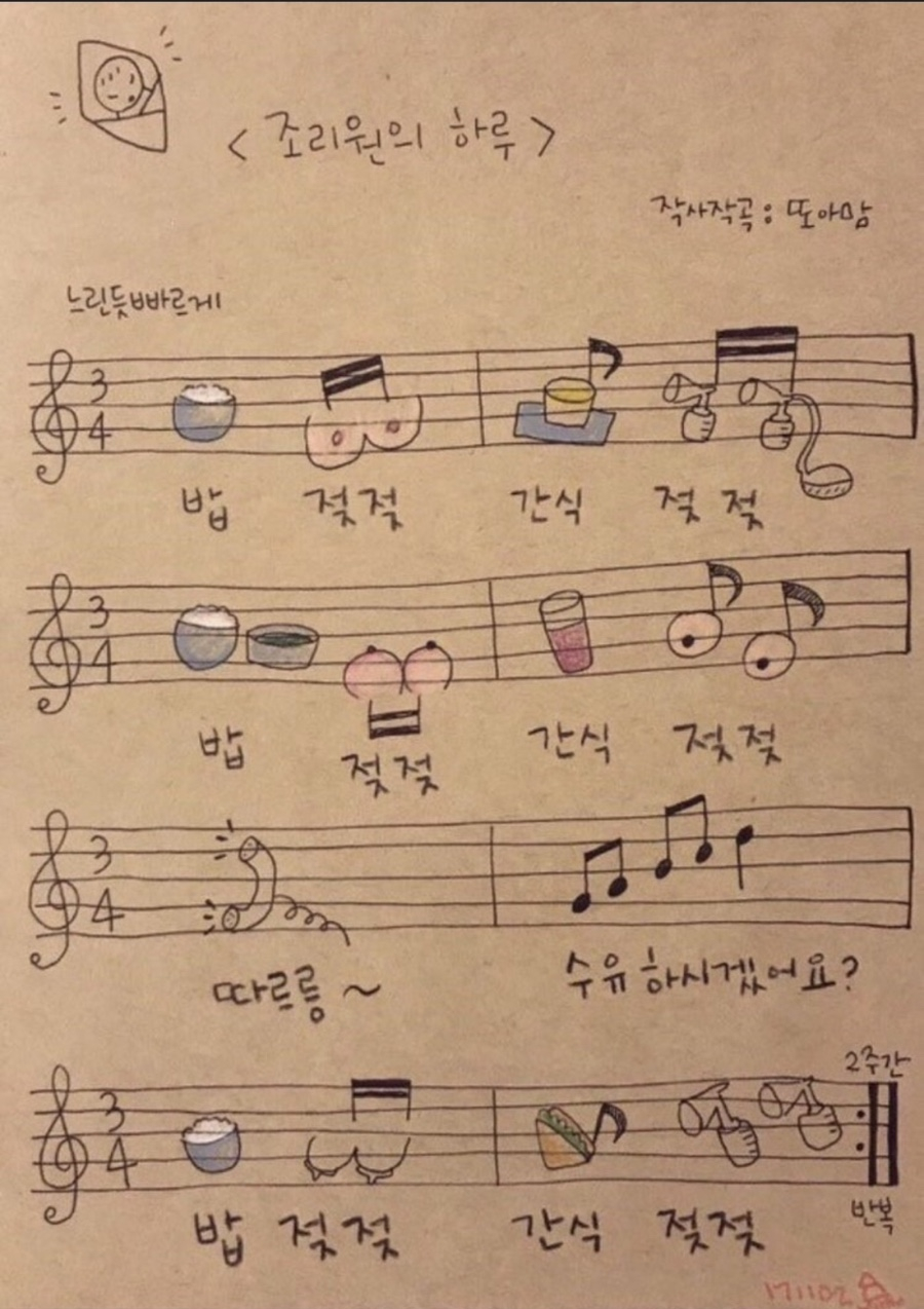 더미즈병원 이미지