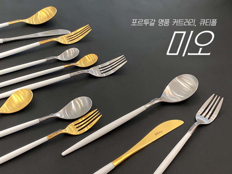 카페럭 이미지