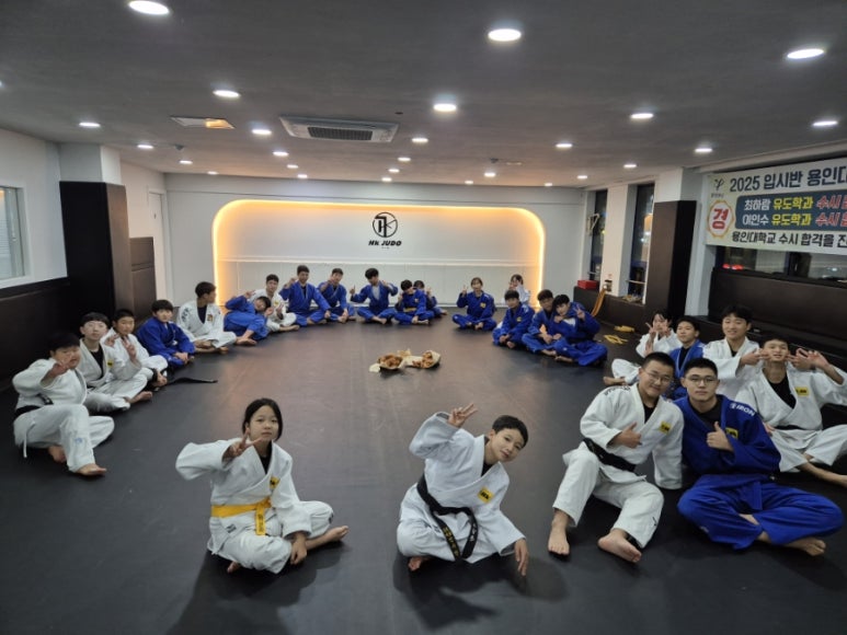 김형기유도관 이미지