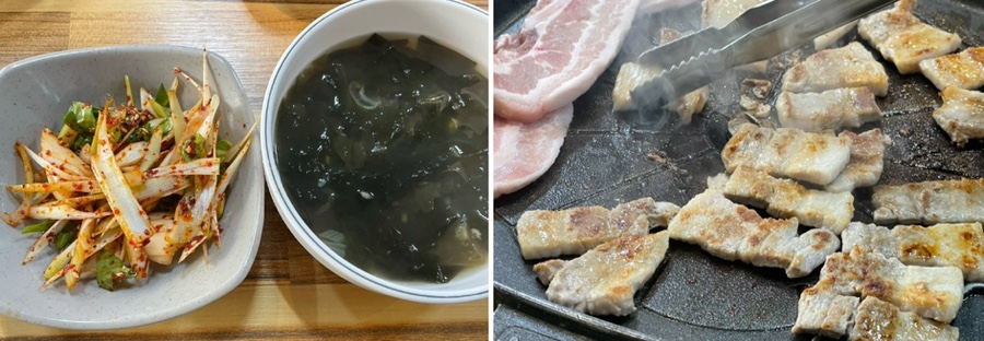 큰손생삼겹살 이미지