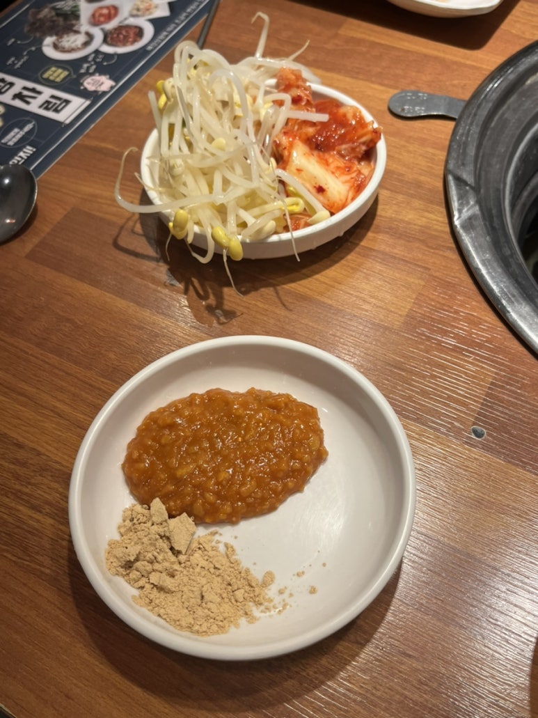 고기싸롱 명일점 이미지