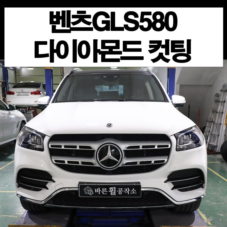 바른휠 이미지
