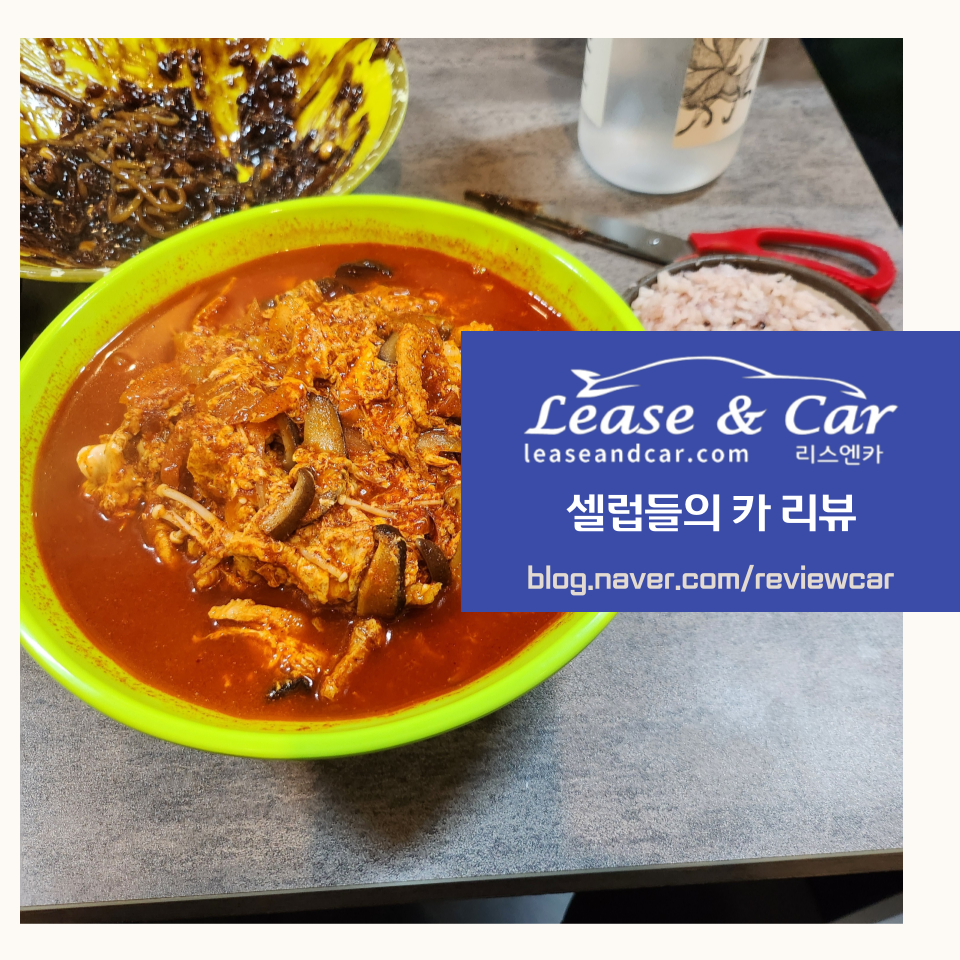 내산주유소 이미지