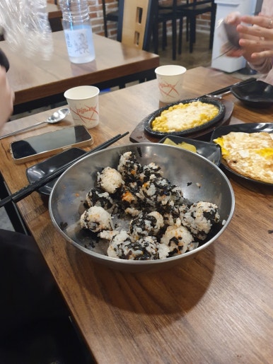 이공닭발 이미지