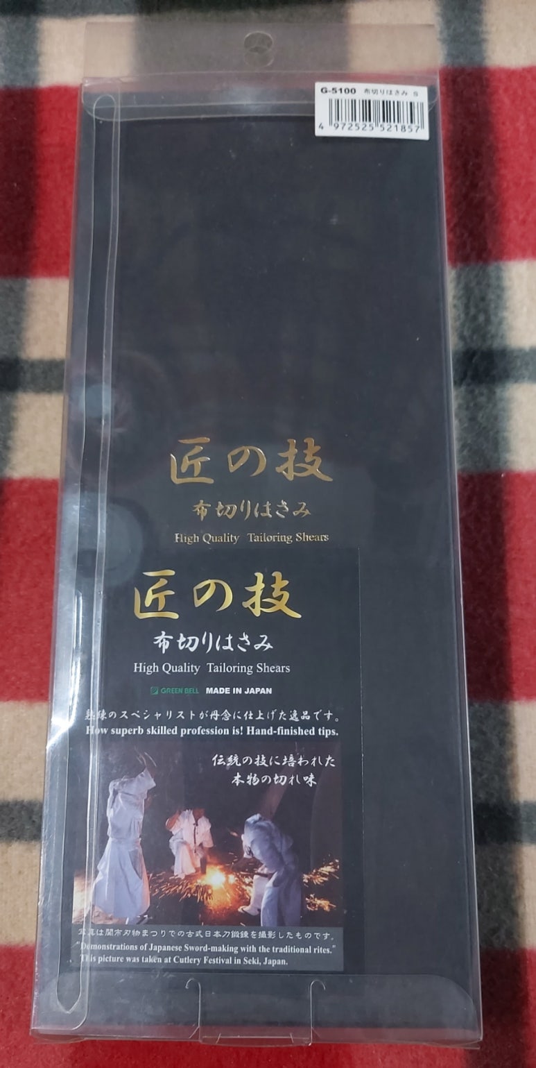 그린벨 이미지