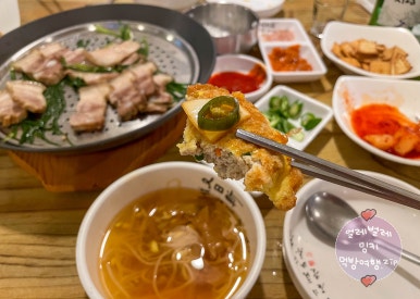 무교동주막 이미지