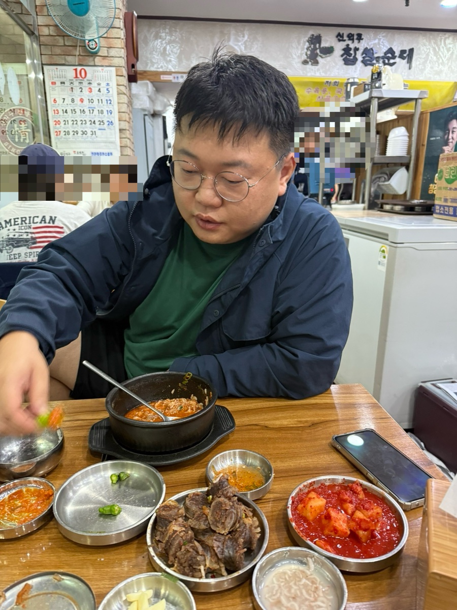 신의주 찹쌀순대 연수점 이미지