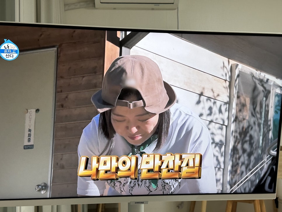 쑥이언니반찬가게 이미지