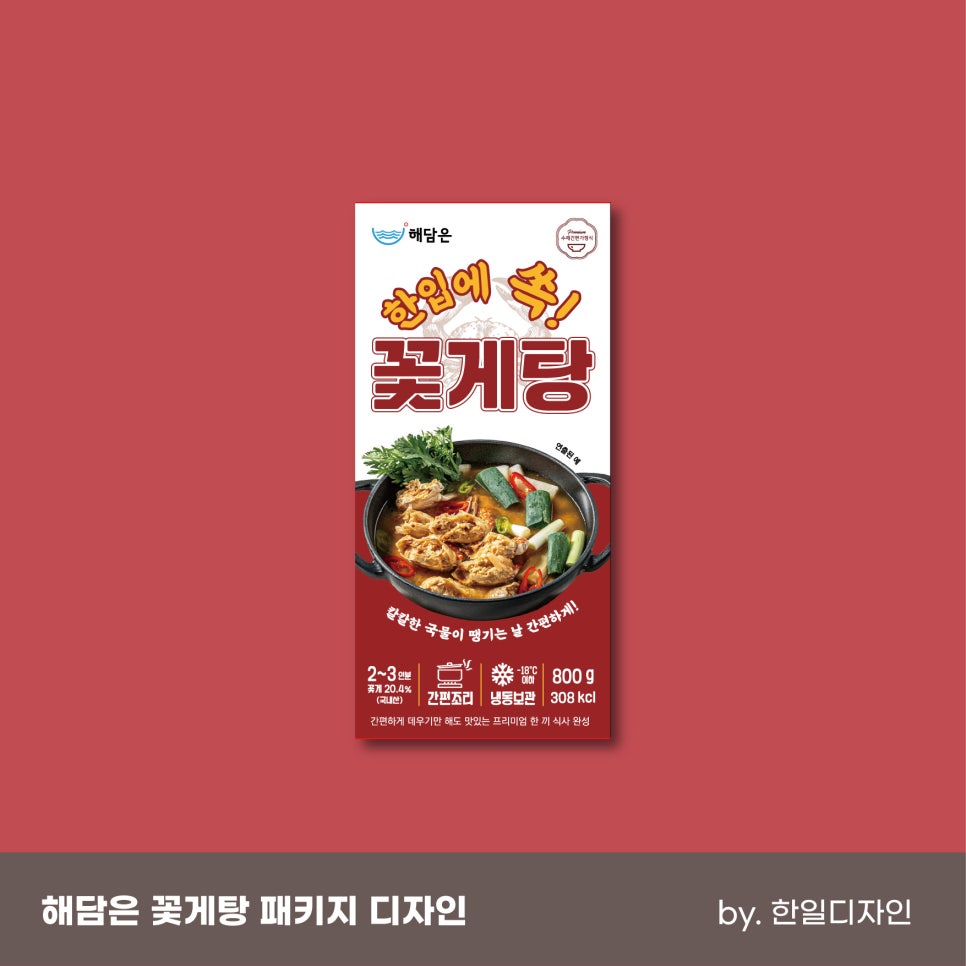 한일광고기획 이미지