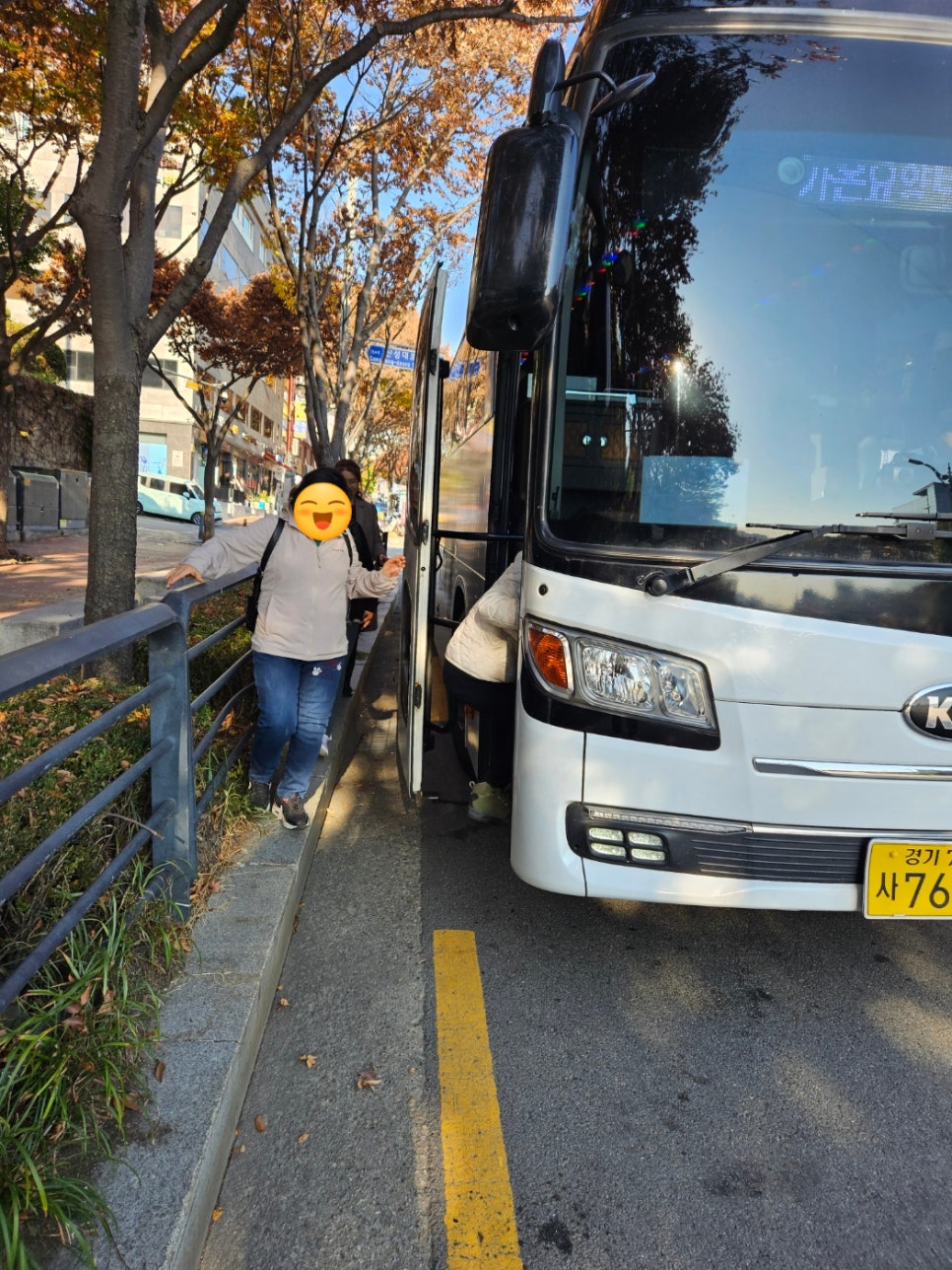 가온요양보호사교육원 이미지