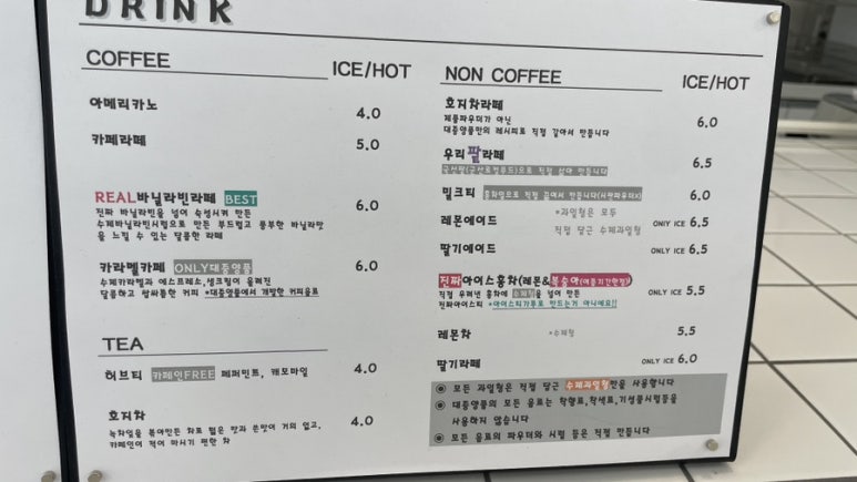 대중양품 이미지