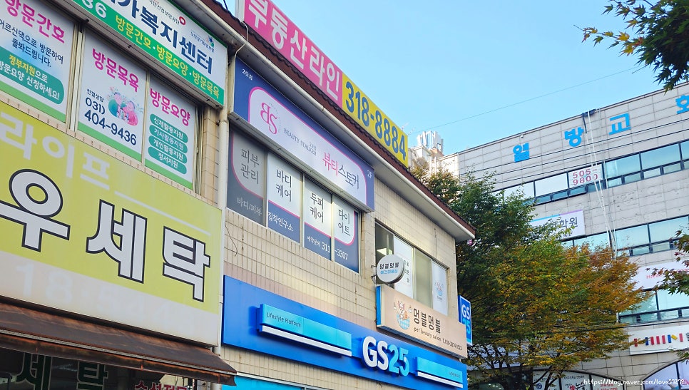뷰티스토커(2호점) 이미지