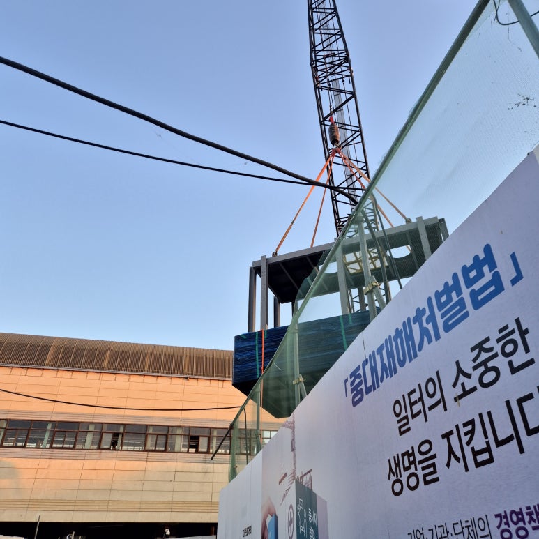 욱키 이미지