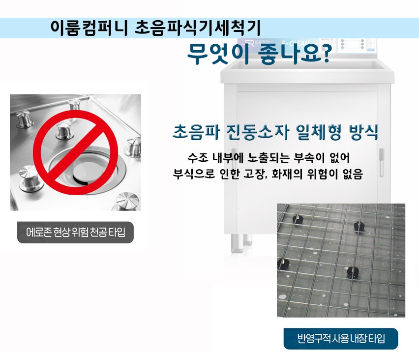이룸컴퍼니 이미지