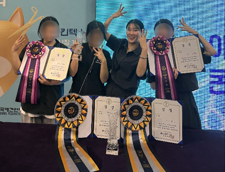 윈애견미용학원 이미지