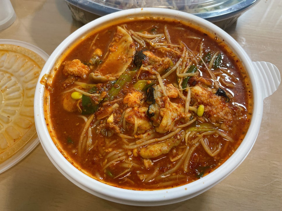 동마산찜 이미지