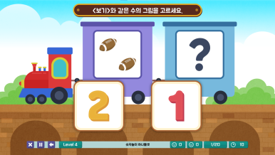 점프런 이미지