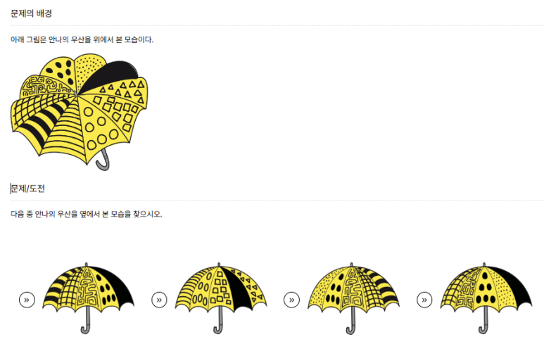 비버코딩 이미지