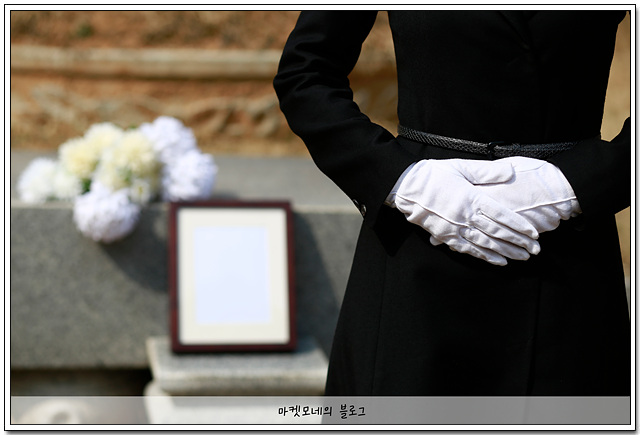 광주비전요양보호사교육원 이미지