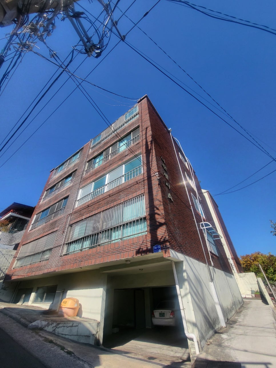 낙원종합유통 이미지