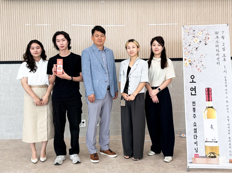 그린로컬푸드 이미지