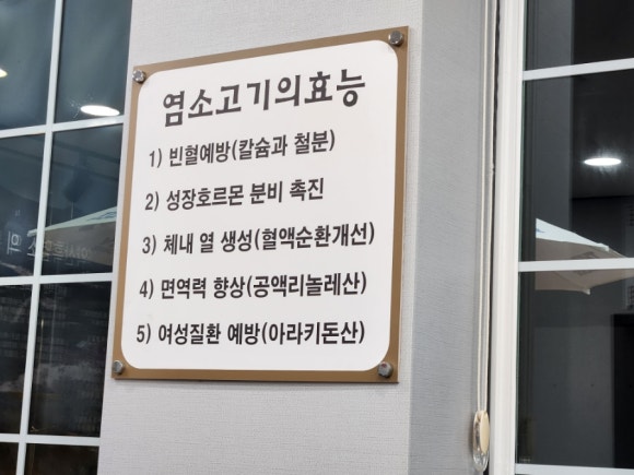 약산문구 이미지