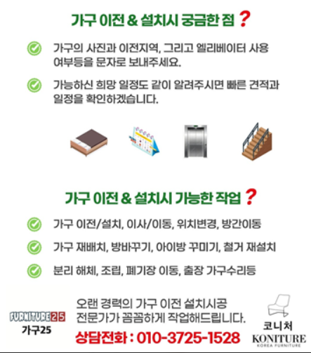 베스트25시 이미지