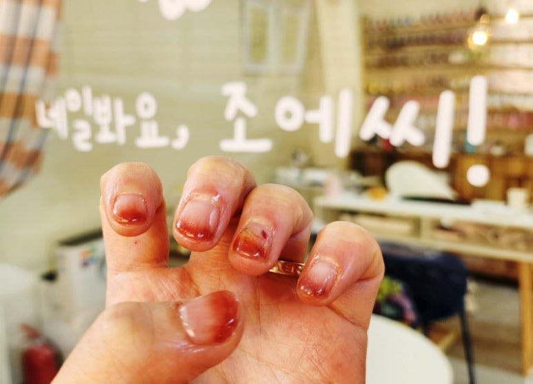 네일봐윤 이미지