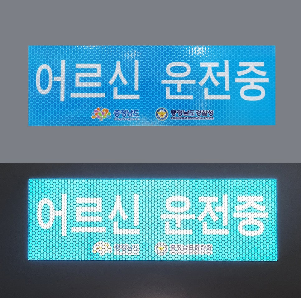 주식회사 프리즘 이미지