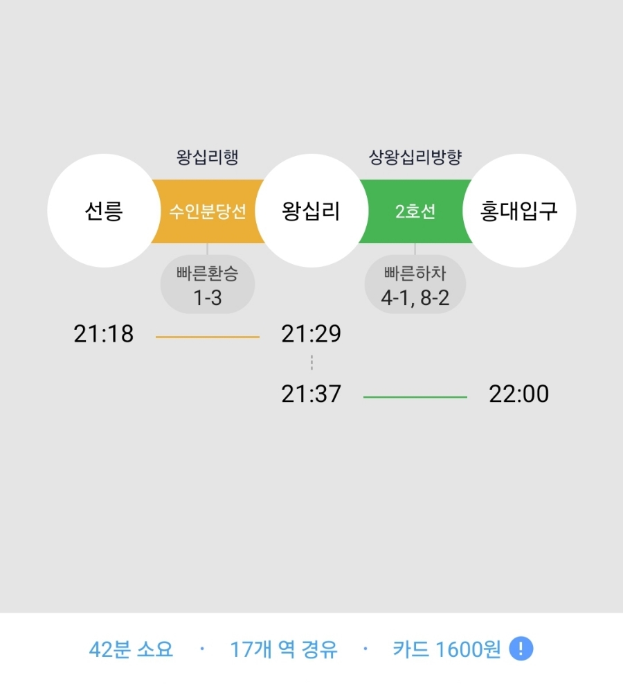 고_유 이미지