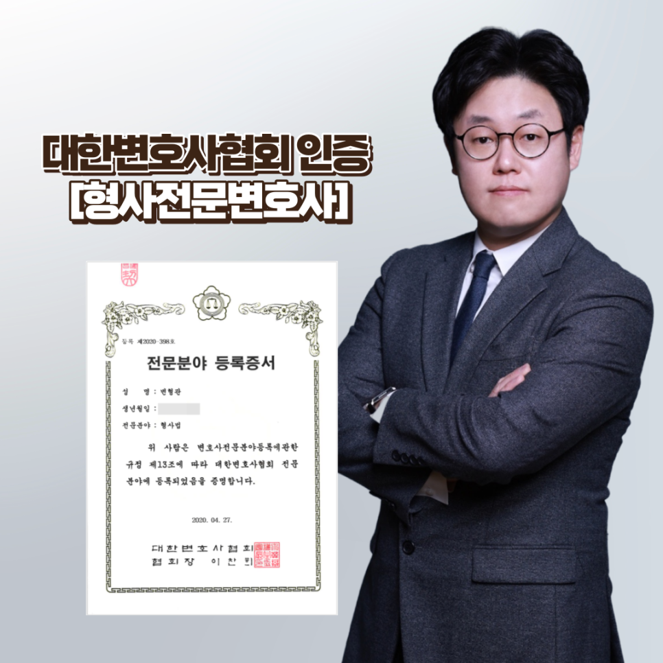 법무법인서휘 이미지