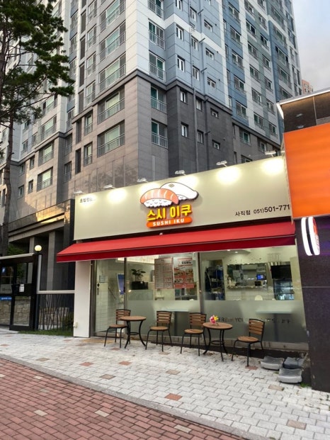 스시가쿠 이미지