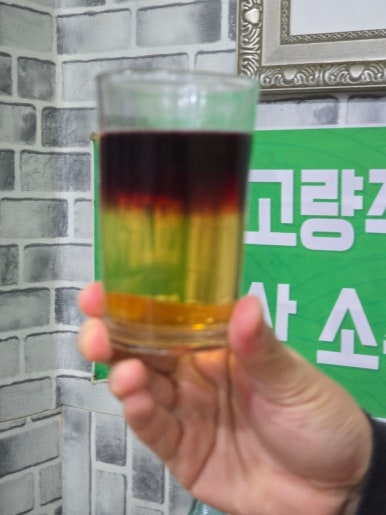 금강한우식육식당 이미지